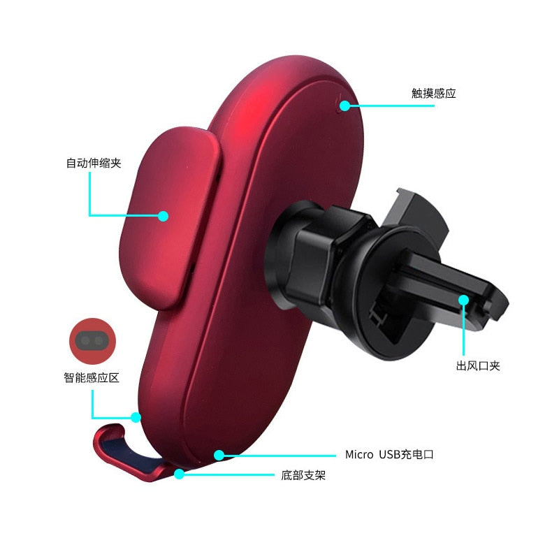 Auto Clamping Smart Phone Wireless Car Stand Bracket